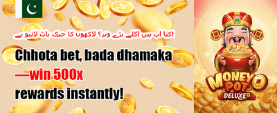 وی آئی پی انعامات 💎 banner