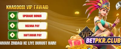 x666 کے ساتھ جیتنا شروع کریں
